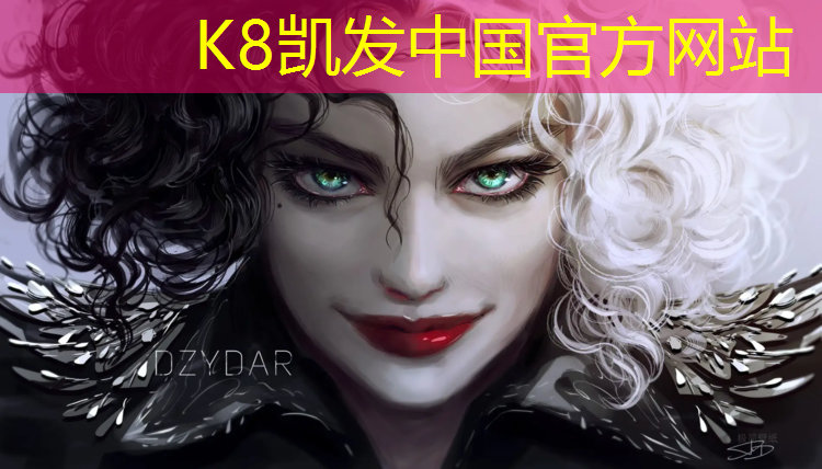 k8凯发官网入口：清华大学有几个塑胶跑道