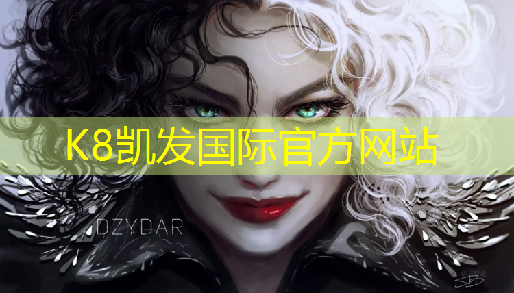 K8凯发国际官方网站：网球网球技术之分腿垫步